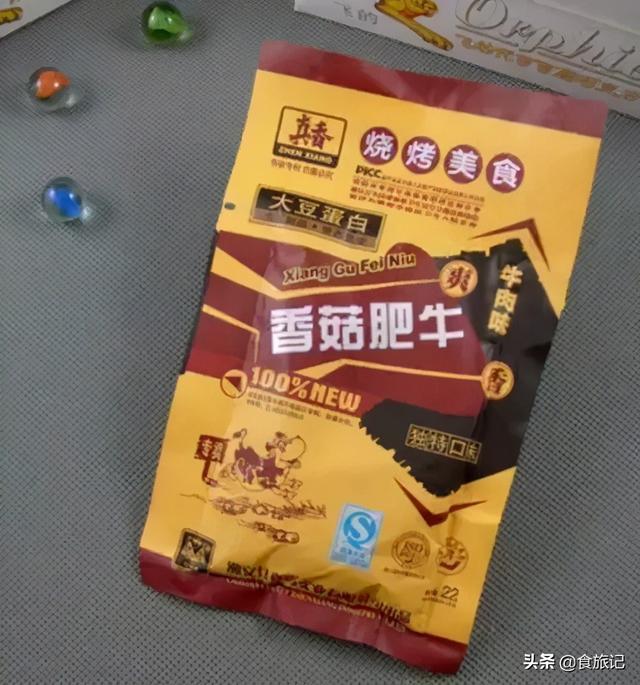 回忆那些童年的味道，有哪些计算圆周率的神奇公式