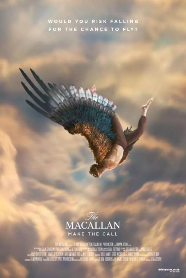 麦卡伦30年威士忌的讲解，威士忌中的劳斯莱斯