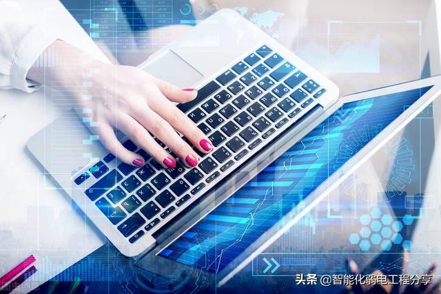 弱电工程基本常识，弱电工程师必备