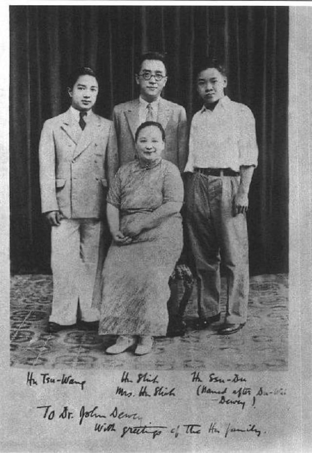 真实的胡适和他夫人，胡适凄凉身后爱女早夭