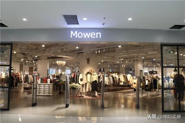 绵阳经开区万达广场二期，明天见绵阳经开万达广场12.21盛大开幕