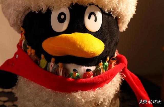 QQ新功能将上线，可创建独一无二的“身份”，网友：先到先得