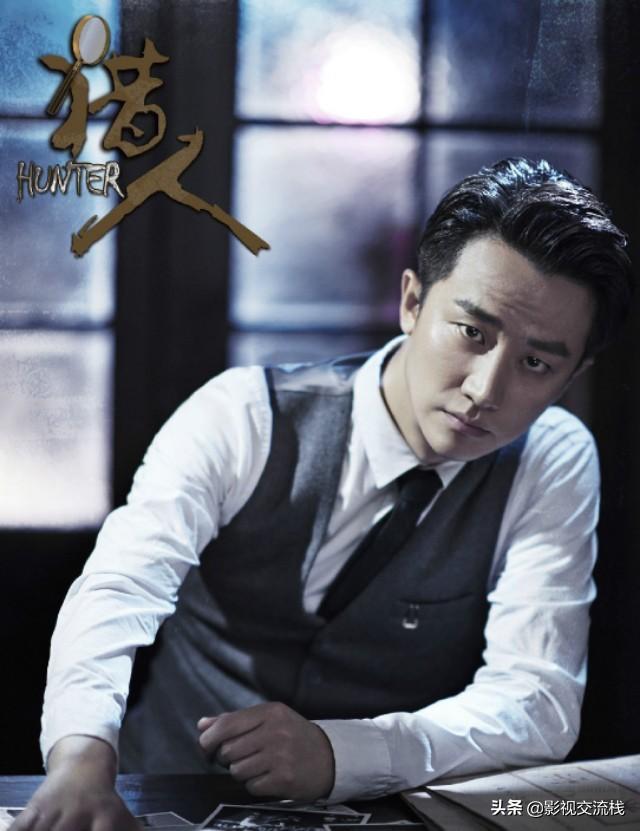 黄轩电视剧大全，黄轩电视剧 谍战片