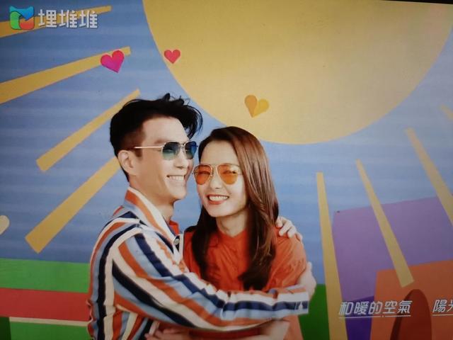 爱回家之开心速递1516，《爱回家》第1516集