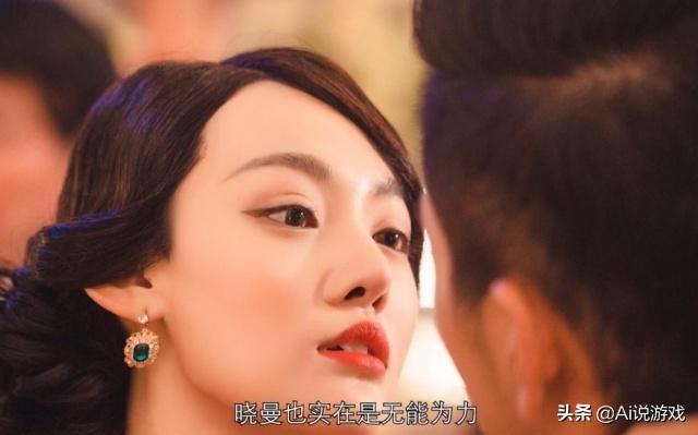 隐形守护者演员遇到自己花絮，一文读懂现象级游戏《隐形守护者》