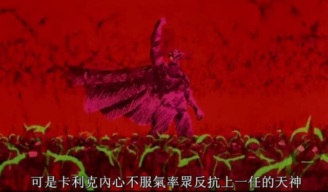 龙珠第一部悟空vs龟仙人，20部龙珠剧场版介绍