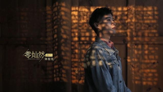 贵州大明边城旅游攻略，足不出户云旅游