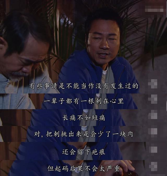罗志祥道歉周扬青原因，罗志祥突然态度180°大转变背后原因揭秘