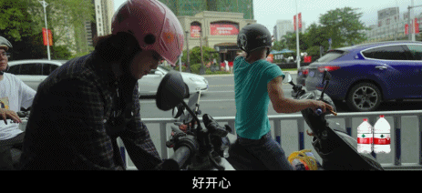 明星“下凡”，为何总接不上地气？贾乃亮去蹭饭，孙艺洲失控