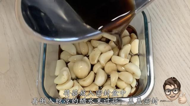 腊八蒜的腌制方法，教你怎样腌制腊八蒜（不要直接倒醋）