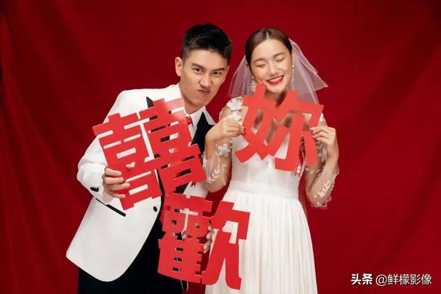 结婚证照片怎么拍，结婚照怎么拍才能好看