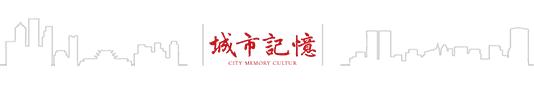 长沙橘子洲怎样形成的，为何橘子洲的形成跟它们还有关系