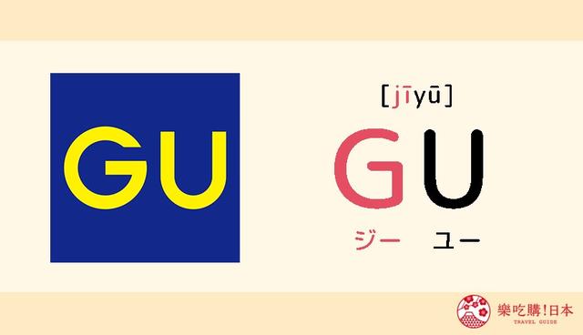 英文字母表r正确写法，三年级上册