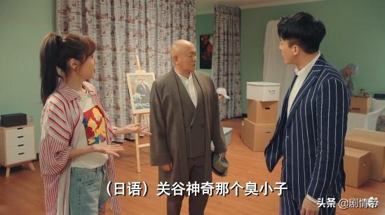 愛情公寓5互動選擇及結局，《愛情公寓5》大膽創新
