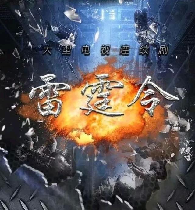 悬疑探案类电视剧，最值得看的悬疑探案剧（《唐朝诡事录》、《御赐小仵作》激推）