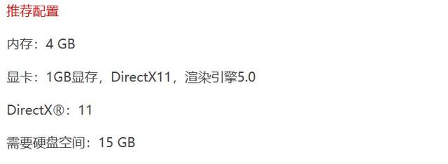 电脑十大耐玩单机游戏，十大最耐玩的电脑单机游戏推荐