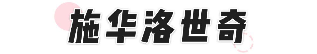 「女友生日礼物指南」拯救了直男！你可以不要再叫女友多喝烫水了 送女朋友