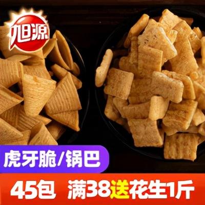 海底捞吃法攻略，海底捞吃法最全攻略（牢记这5个点餐“暗语”）