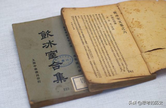 戊戌变法属于什么性质的运动，戊戌变法的性质新探