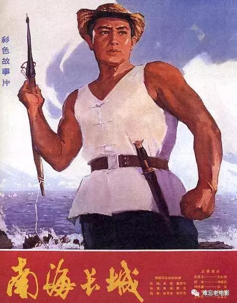 堪称经典怀旧的老电影，哪一部是你的儿时回忆