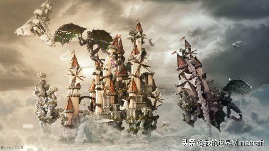我的世界最好的城堡和豪宅，盘点我的世界里颜值爆表的四座空中之城