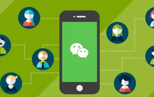 微信群怎么群发每个群？微信群发如何实现？