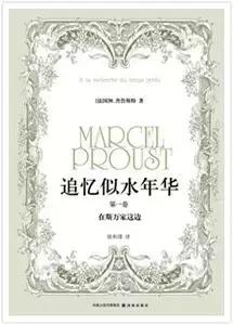 好看的经典名著书，今年必读的50本经典好书
