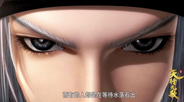 秦时明月中盖聂与卫庄关系怎么样，秦时明月鬼谷出师后