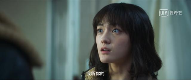 国内真实的国剧，9.1跌到4.4可别再吹