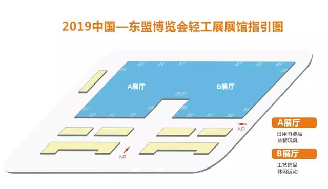 南宁国际会展中心，南宁国际会展中心五一开放（南宁国际会展中心旁一地块被比亚迪拿下）