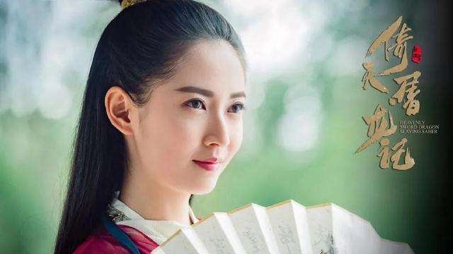 唐嫣带红了陈钰琪，跑龙套跑到演女主