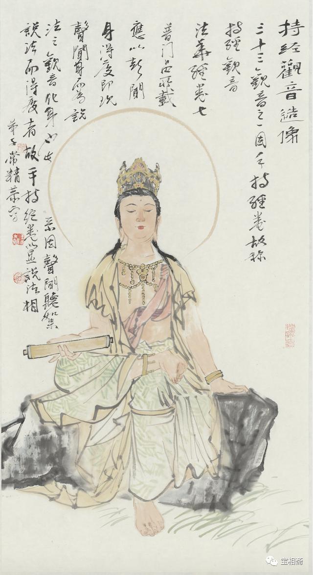 佛教一花一世界一树一菩提，禅语10句，写尽人间贪嗔痴欲