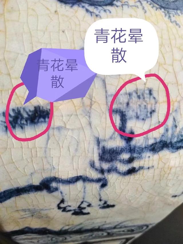 元青花有什么特点，元青花不再是秘密