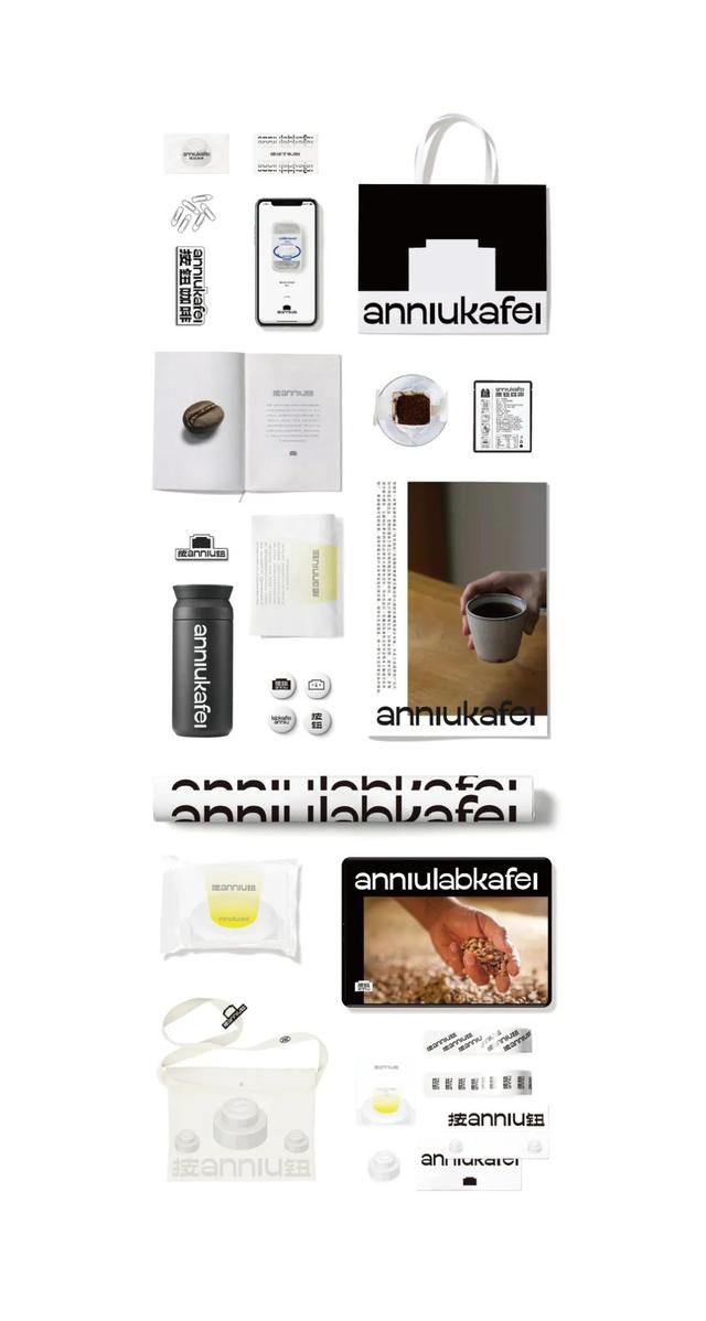 关于diy咖啡的logo设计，小众创意的咖啡LOGO设计和VI设计