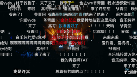 许嵩永远活在周杰伦的阴影下，那一年29岁的周杰伦
