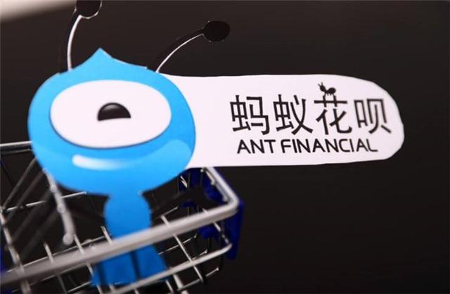 花呗被封停是什么原因，花呗用户被封停的原因已正式被确认