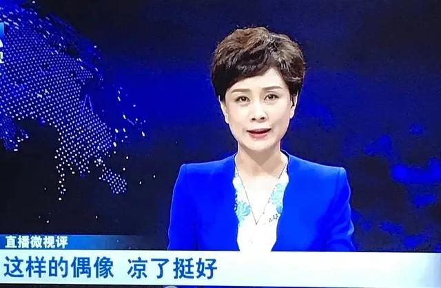 吴亦凡会供出资本大佬吗，吴亦凡一审宣判有期徒刑13年顶流沦为阶下囚盘点他曾经的资本版图