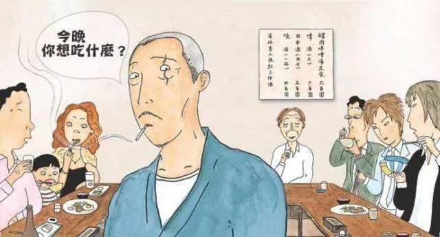 好看的漫画推荐，十本好看漫画推荐（<2022.6.9>）