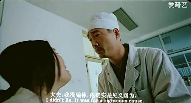 关于爱的故事电影，电影关于爱的故事在线（二十个感人落泪的爱情故事背后）