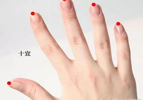 手指发麻怎么快速消除，可能暗藏这10种疾病