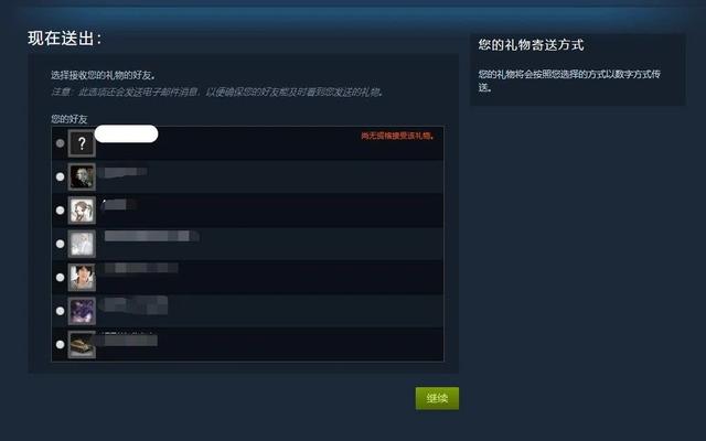 steam买游戏最便宜的国区，Steam国区游戏定价高十倍
