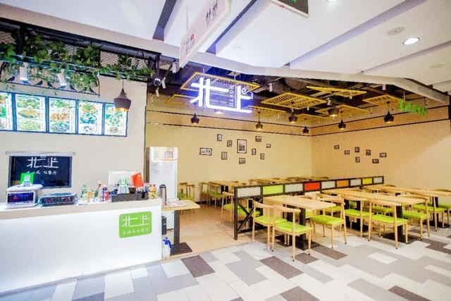 百脑汇上海店，百脑汇“五五购物节”优惠来啦