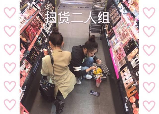 宋祖兒林允一同亮相機場，穿長款上衣大秀長腿，時髦靚麗吸睛十足 娛樂八卦吃瓜 第5张