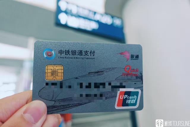 广珠城际铁路的初步规划方案发布，从形式单一到百花齐放