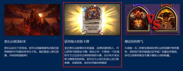 大帝gav，炉石传说新手怎么获得大量的尘