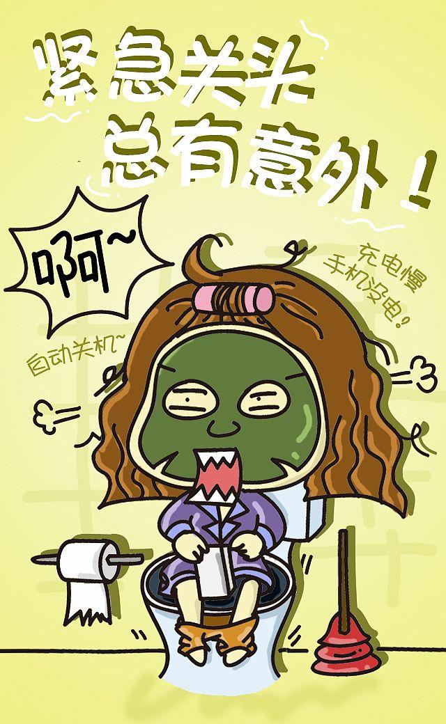 电子请柬免费制作，免费电子结婚请柬制作软件（自己怎么制作婚礼电子邀请函）