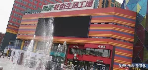 石家庄最萧条的商场，河北省会石家庄近十年发展飞速
