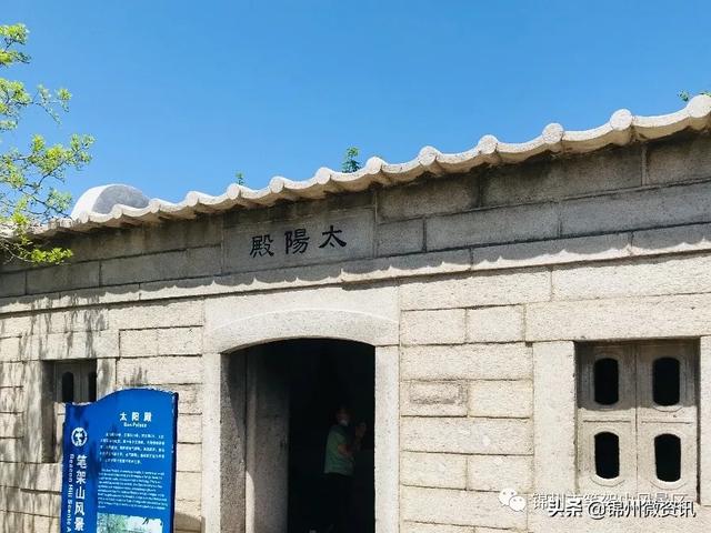 笔架山风景区在哪里，锦州笔架山旅游攻略（锦州笔架山岛的国内地位及世界意义）