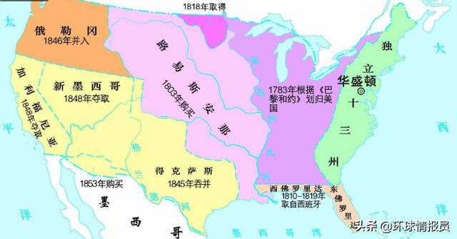 美国阿拉斯加州，美国的阿拉斯加州位于哪里（怎么却让美国人乘了凉）