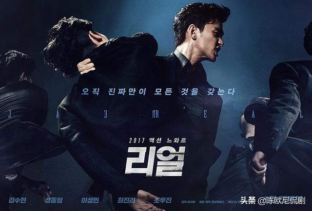 金秀贤时隔五年回归电视剧，金秀贤重磅回归